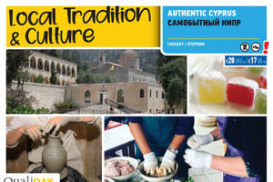 Authentisches Paphos: Kultur, Aromen und Traditionen