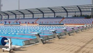 Geroskipou Sports Centre