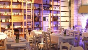 Karatello Ristorante