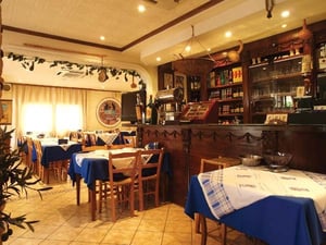 Taverna Familiare Kyra Giorgena