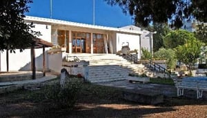 Musée archéologique du district de Larnaka