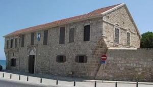 Musée médiéval du district de Larnaka