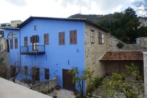Museum of Traditional Embroidery and Silversmith