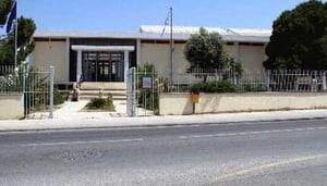 Pafos District Archaeological Museum