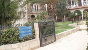 Paphos Byzantine Museum