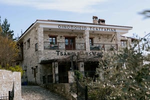 Pafos: tour de degustação de vinho e halloumi com recolha