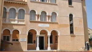 The European Art Gallery