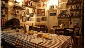 To tavernaki del Pambou