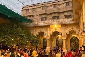 Pèlerinage d'une journée : Découvrez Mathura et Vrindavan depuis Delhi