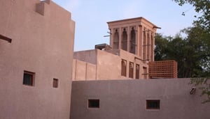 Al Fahidi Historic District