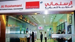 Al Rostamani International Exchange