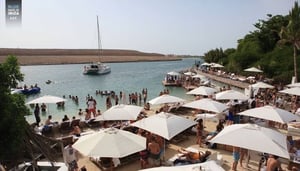 Blue Marlin Ibiza UAE