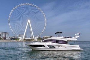 Dubai: 2-stündige private Yachtfahrt um den Burj Al-Arab