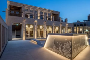 Dubai: Al Shindagha Museum Entry Ticket