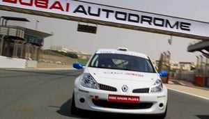 Dubai Autodrome Kartdrome