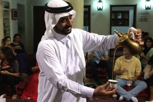 Dubai: Jantar no Centro Cultural Sheikh Mohammed