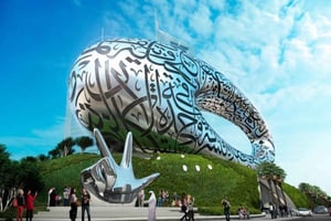 „Fahrt mit Stil: Private Tour durch Dubai in einem Hummer”