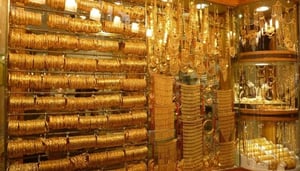 Gold Souk