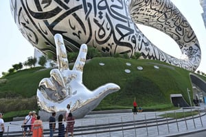 Premium Dubai City Sightseeing Tour in SUV