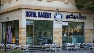 Royal Bakery