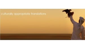 Upper Case Translation & Localization