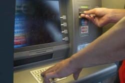 Currency, Credit Cards, ATMs