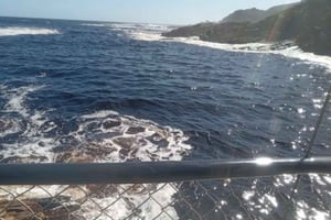 Частный заповедник Шотиа.