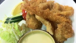 Amimoto Japanese Restaurant