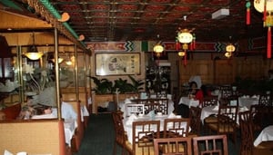 Mandarin Court Chinesisches Restaurant