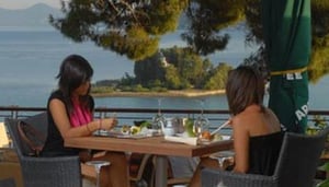 Eptanissa Restaurant