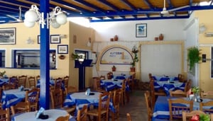 Katerina tavern