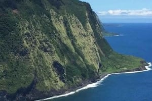 コナ：天国のハマクア・ガイド付き日帰りツアー（ホテルお迎え付き