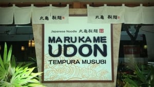 Marukame Udon Waikiki