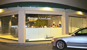 Nanzan Giro Giro