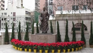 Dr Sun Yat-sen Museum