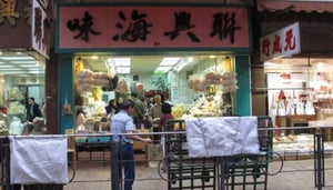 Dried Seafood Street