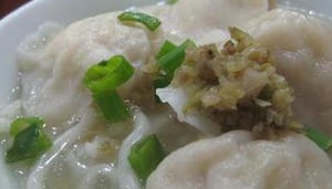 Dumpling Yuan
