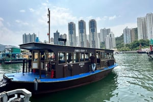 Hong Kong: Tour en barco por Aberdeen y visita al Museo Flotante