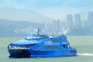 Hong Kong: Ferry Journey Between Hong Kong Island and Macau