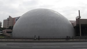 Hong Kong Space Museum