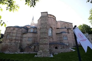 Chora Museum Skip-the-Ticket-Line Entry with Audio Guide