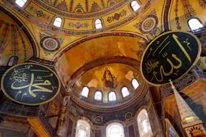 Istanbul Classical Full-Day Tour