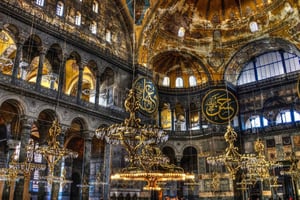 Istanbul Cruise Port: Private Old City Tour | Skip-The-Line