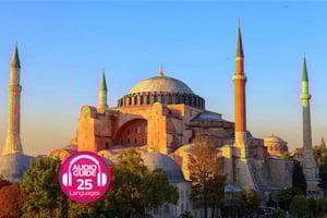 Istanbul: Hagia Sophia Skip-the-Line Ticket
