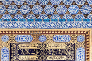 Istanbul: Topkapi Palace and Harem Guided Tour