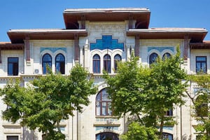 Istanbul: Turkish and Islamic Arts Museum Fast-Track Entry