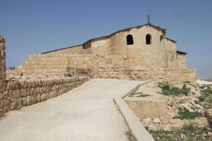 Fra Amman: Madaba, Nebo-fjellet og Dødehavet - privat dagstur