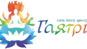 GAYATRI YOGA CENTRES