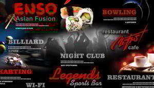 SPORT OG UNDERHOLDNINGSENTER METRO