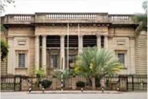 Nairobi : visite guidée de la bibliothèque McMillan Memorial